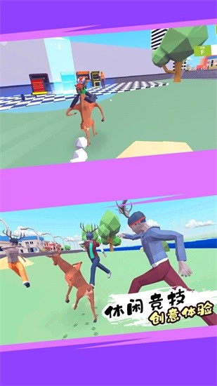 模擬動物游戲下載