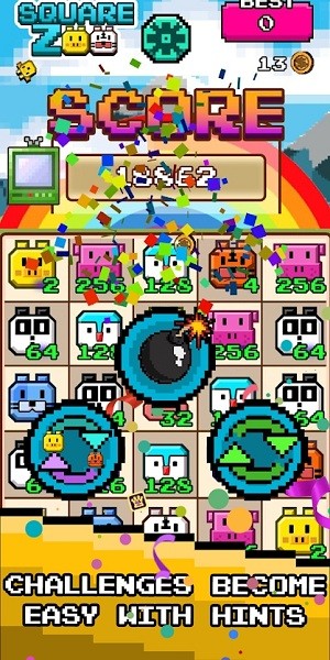 广场动物园安卓版