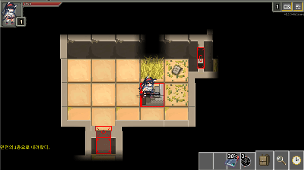 破碎地牢明日方舟版游戲 v0.0.3 安卓版 1