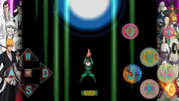 死神vs火影星星改中文完整版 v1.3.2 安卓版 2