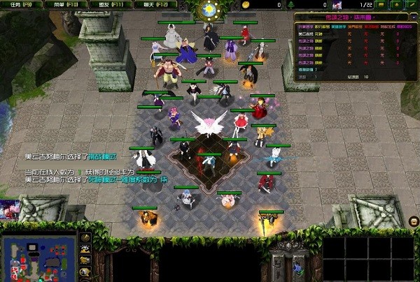 魔獸傳頌之柒末雪1.6 魔獸傳頌之柒末雪1.6