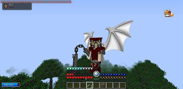 我的世界rlcraft整合包mod v0.8 安卓版 0