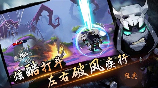 忍者無雙戰(zhàn)紀手游 v1.0.0 安卓版 1