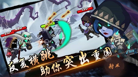 忍者無雙戰(zhàn)紀游戲下載