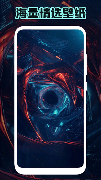 少女心壁紙app v1.1 安卓版 0