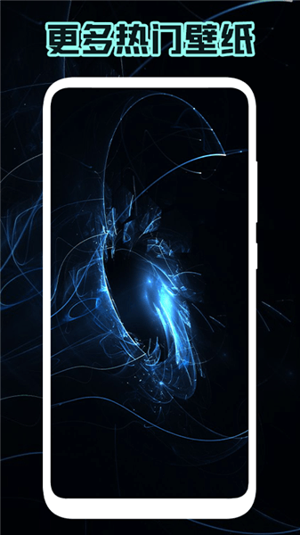 少女心壁紙app v1.1 安卓版 1