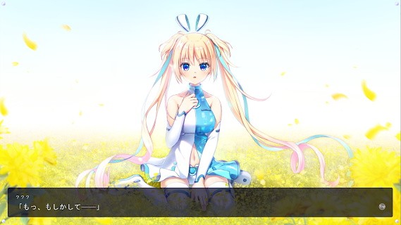 lunaria virtualized v1.0.0 安卓版 0