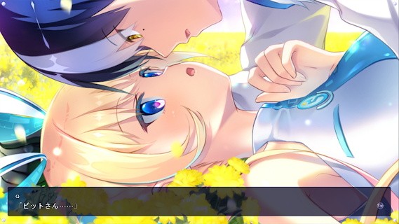 lunaria virtualized v1.0.0 安卓版 3