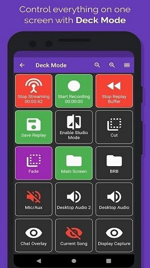 streamcontrol控件app v3.0.3 官方版 3