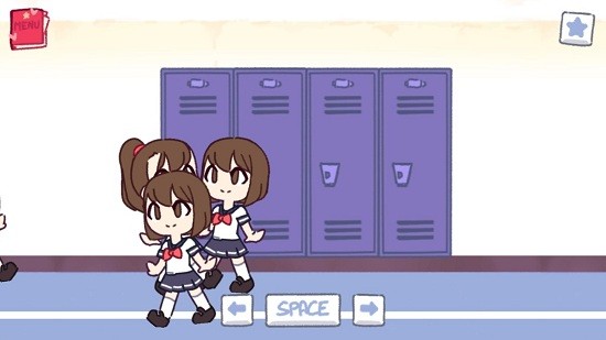 te chewingum完整版 v1.2 安卓版 0