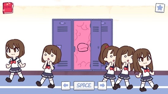 te chewingum完整版 v1.2 安卓版 2