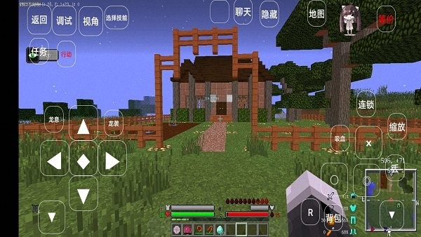 我的世界吸血鬼狼人女巫模组 我的世界gan吸血鬼狼人模组