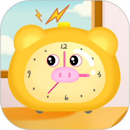 陽光鬧鐘最新版
