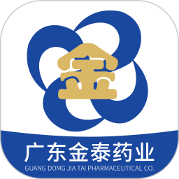 廣東金泰藥業(yè)app