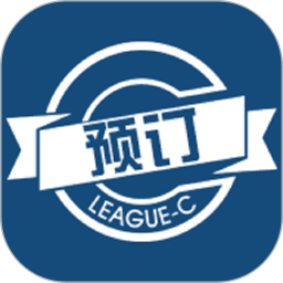 預(yù)定系統(tǒng)app