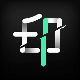 閃電去水印全能王軟件