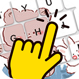 手機(jī)打字員官方版