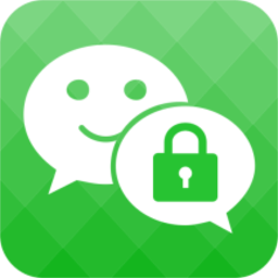 微信鎖大師app