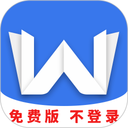 pdf格式轉(zhuǎn)換掃描儀