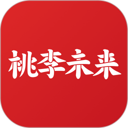 深圳桃李未來(lái)