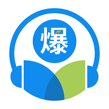 中爆網(wǎng)絡課堂