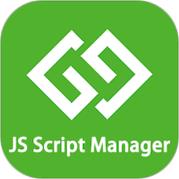GG腳本管理器app