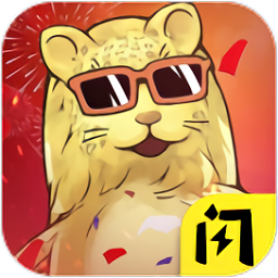 神經(jīng)貓大招版