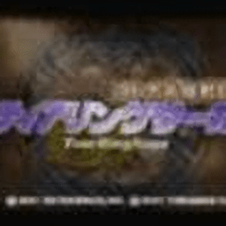 淚之腕輪傳說尤特娜英雄戰(zhàn)記手機版