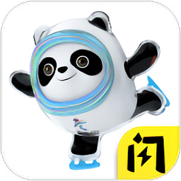 冰墩墩快跑小游戲