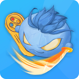 冰火游戲盒最新版