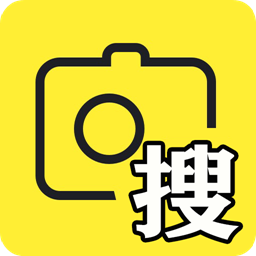 答案幫幫搜手機(jī)版