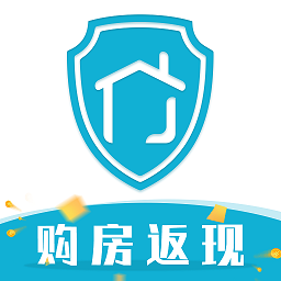 買房管家app最新版