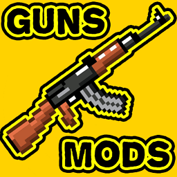 我的世界槍械模組(Guns Mods)