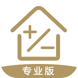 房貸計(jì)算器2022最新版