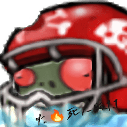 植物大戰(zhàn)僵尸火死人版最新版