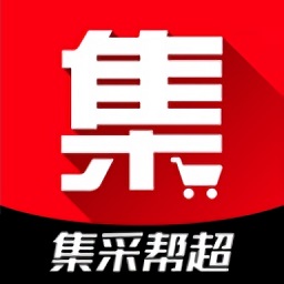 集采幫超app最新版