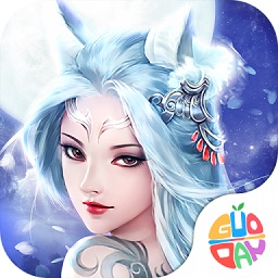 青丘奇緣快手版