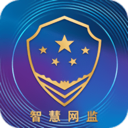 智慧網(wǎng)監(jiān)系統(tǒng)