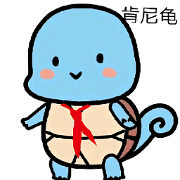 好聽(tīng)的music(好聽(tīng)のmusic)