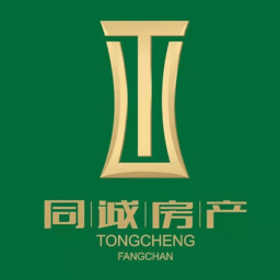 同誠房產(chǎn)最新版