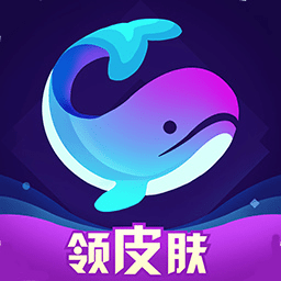 福利吖免費領迷你幣