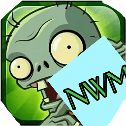 植物大戰(zhàn)僵尸NWM版(pvz NWM)