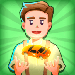 二手車大亨最新版