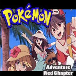 口袋妖怪特別篇赤15拓展版游戲