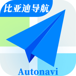 高德地圖比亞迪車機(jī)版(比亞迪導(dǎo)航)