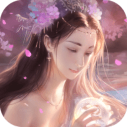 蒼瀾修仙志游戲