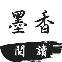 墨香閱讀免費(fèi)小說(shuō)