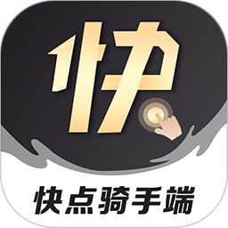 微刷快點(diǎn)配送版