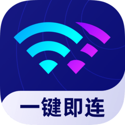 啟推共享WiFi軟件