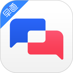 早道法語入門app